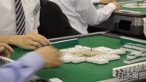 复星医药在深圳投资成立生物科技新公司